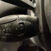 peugeot 208 2016 CFJ1828147 image 9