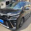 toyota voxy 2020 CFJ1740337 image 1