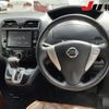 nissan serena 2013 -NISSAN 【福井 300ﾑ2860】--Serena HFC26--174873---NISSAN 【福井 300ﾑ2860】--Serena HFC26--174873- image 5