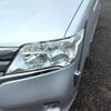 nissan serena 2012 -NISSAN 【石川 301】--Serena DBA-FC26--FC26-075246---NISSAN 【石川 301】--Serena DBA-FC26--FC26-075246- image 17