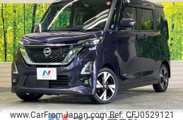 nissan roox 2020 -NISSAN--Roox 4AA-B45A--B45A-0304816---NISSAN--Roox 4AA-B45A--B45A-0304816-
