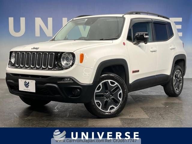 jeep renegade 2016 -CHRYSLER--Jeep Renegade ABA-BU24--1C4BU0000GPC95287---CHRYSLER--Jeep Renegade ABA-BU24--1C4BU0000GPC95287- image 1