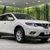 nissan x-trail 2014 -NISSAN--X-Trail DBA-NT32--NT32-003359---NISSAN--X-Trail DBA-NT32--NT32-003359- image 17