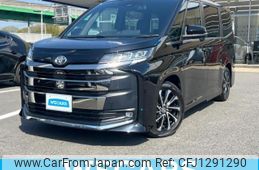 toyota noah 2024 quick_quick_6BA-MZRA90W_MZRA90-0100308