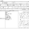 mazda porter-cab 1988 -MAZDA--Porter-Cab M-PC56T--PC56T-438641---MAZDA--Porter-Cab M-PC56T--PC56T-438641- image 3