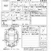 honda shuttle 2018 CFJ1632095 image 3