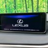 lexus rx 2016 -LEXUS--Lexus RX DAA-GYL25W--GYL25-0002878---LEXUS--Lexus RX DAA-GYL25W--GYL25-0002878- image 5