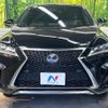 lexus rx 2016 CFJ1826588 image 14