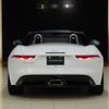 jaguar f-type 2023 CFJ0413808 image 6