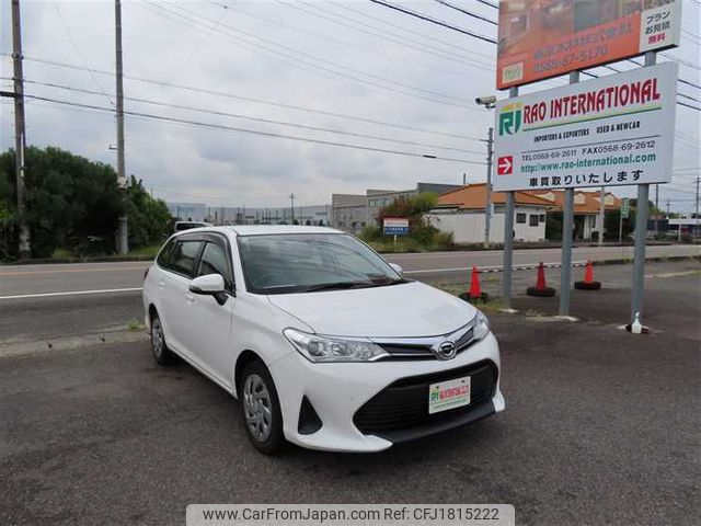 toyota corolla-fielder 2020 CFJ1815222 image 2