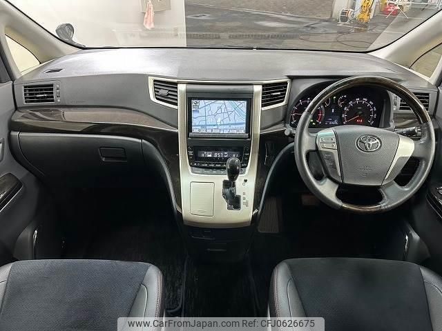 toyota vellfire 2013 quick_quick_DBA-ANH20W_ANH20-8296446 image 2