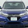 honda vezel 2016 -HONDA--VEZEL DAA-RU3--RU3-1217313---HONDA--VEZEL DAA-RU3--RU3-1217313- image 16