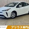 toyota prius 2021 -TOYOTA--Prius 6AA-ZVW51--ZVW51-6205998---TOYOTA--Prius 6AA-ZVW51--ZVW51-6205998- image 1