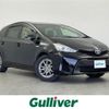 toyota prius-α 2015 -TOYOTA--Prius α DAA-ZVW41W--ZVW41-3402466---TOYOTA--Prius α DAA-ZVW41W--ZVW41-3402466- image 1