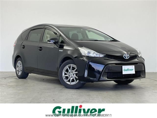 toyota prius-α 2015 -TOYOTA--Prius α DAA-ZVW41W--ZVW41-3402466---TOYOTA--Prius α DAA-ZVW41W--ZVW41-3402466- image 1