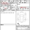 mercedes-benz cle 2024 CFJ1713446 image 6