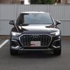 audi q5 2023 CFJ1528392 image 2