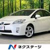 toyota prius 2009 -TOYOTA--Prius DAA-ZVW30--ZVW30-5106372---TOYOTA--Prius DAA-ZVW30--ZVW30-5106372- image 1