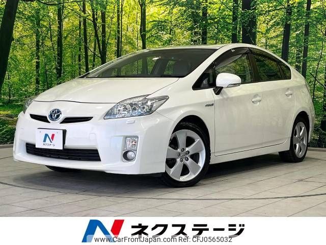 toyota prius 2009 -TOYOTA--Prius DAA-ZVW30--ZVW30-5106372---TOYOTA--Prius DAA-ZVW30--ZVW30-5106372- image 1