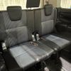 toyota voxy 2016 -TOYOTA--Voxy DAA-ZWR80W--ZWR80-0222712---TOYOTA--Voxy DAA-ZWR80W--ZWR80-0222712- image 10