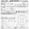 toyota dyna-truck 1995 -TOYOTA--Dyna BU142-0100206---TOYOTA--Dyna BU142-0100206- image 3