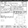 toyota prius 2018 -TOYOTA 【三重 334ﾇ416】--Prius ZVW50-6155739---TOYOTA 【三重 334ﾇ416】--Prius ZVW50-6155739- image 3