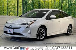 toyota prius 2016 -TOYOTA--Prius DAA-ZVW50--ZVW50-6067056---TOYOTA--Prius DAA-ZVW50--ZVW50-6067056-