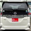 nissan serena 2019 quick_quick_HFC27_HFC27-044885 image 6