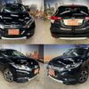 honda vezel 2014 quick_quick_DAA-RU3_RU3-1041449 image 1