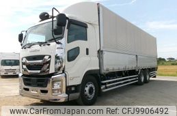 isuzu giga 2016 GOO_NET_EXCHANGE_0401859A30240617W002