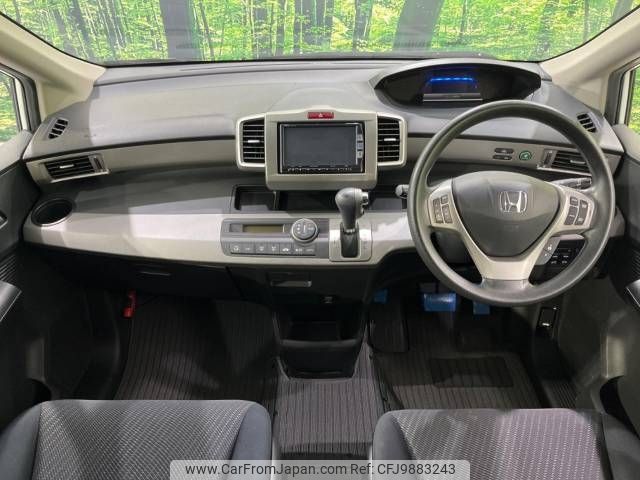 honda freed 2013 -HONDA--Freed DAA-GP3--GP3-1102322---HONDA--Freed DAA-GP3--GP3-1102322- image 2