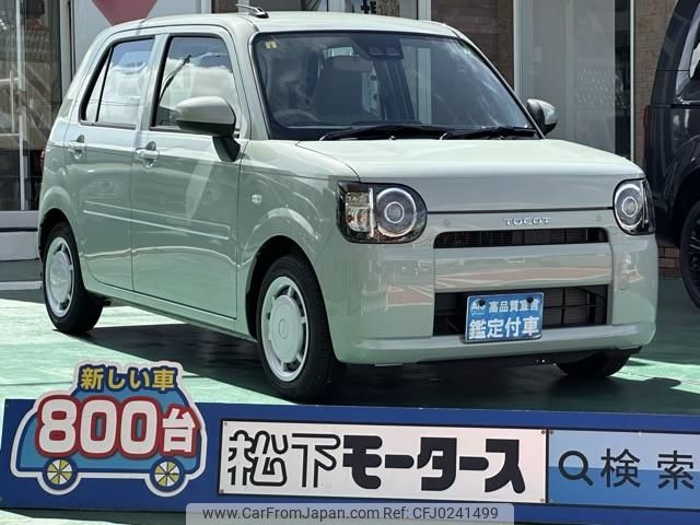 daihatsu mira-tocot 2023 GOO_JP_700060017330240912004 image 1