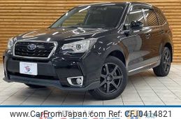 subaru forester 2016 -SUBARU--Forester DBA-SJG--SJG-034098---SUBARU--Forester DBA-SJG--SJG-034098-