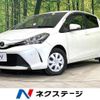 toyota vitz 2014 CFJ1732103 image 1
