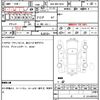 toyota corolla-fielder 2021 CFJ1741808 image 7