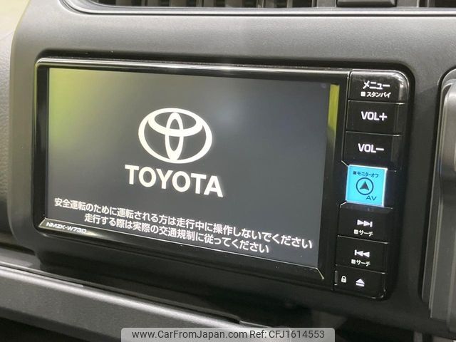 toyota probox-van 2024 CFJ1614553 image 2