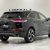 citroen ds7 2019 -CITROEN--Citroen DS7 LDA-X74AH01--VR1JJEHZRKY118136---CITROEN--Citroen DS7 LDA-X74AH01--VR1JJEHZRKY118136- image 15