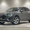 audi q3 2020 -AUDI--Audi Q3 3BA-F3DPC--WAUZZZF39L1104873---AUDI--Audi Q3 3BA-F3DPC--WAUZZZF39L1104873- image 19