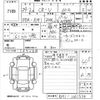 honda cr-v 2012 -HONDA--CR-V RM1-1001534---HONDA--CR-V RM1-1001534- image 3