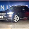 bmw x1 2014 -BMW--BMW X1 CBA-VL18--WBAVL32070VU76015---BMW--BMW X1 CBA-VL18--WBAVL32070VU76015- image 12