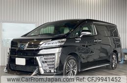 toyota vellfire 2018 -TOYOTA--Vellfire AYH30W--AYH30W-0070841---TOYOTA--Vellfire AYH30W--AYH30W-0070841-