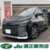 toyota voxy 2022 -TOYOTA--Voxy 6BA-MZRA90W--MZRA90-0033972---TOYOTA--Voxy 6BA-MZRA90W--MZRA90-0033972- image 2