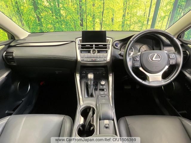lexus nx 2016 CFJ1506369 image 2