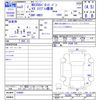 nissan nv200-vanette 2020 -NISSAN--NV200 VM20--154680---NISSAN--NV200 VM20--154680- image 3