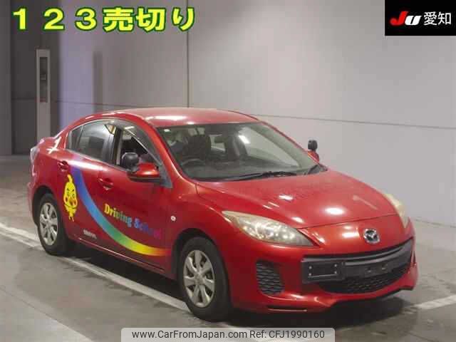 2013 Mazda Axela BL6FJ - Car Price $2,068