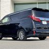 toyota alphard 2019 -TOYOTA--Alphard DBA-AGH30W--AGH30-0256079---TOYOTA--Alphard DBA-AGH30W--AGH30-0256079- image 15