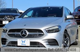 mercedes-benz b-class 2020 -MERCEDES-BENZ 【名変中 】--Benz B Class 247084--2J113876---MERCEDES-BENZ 【名変中 】--Benz B Class 247084--2J113876-