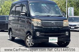 daihatsu atrai-wagon 2010 -DAIHATSU--Atrai Wagon ABA-S321G--S321G-0035813---DAIHATSU--Atrai Wagon ABA-S321G--S321G-0035813-