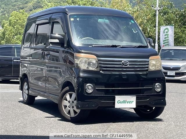 daihatsu atrai-wagon 2010 -DAIHATSU--Atrai Wagon ABA-S321G--S321G-0035813---DAIHATSU--Atrai Wagon ABA-S321G--S321G-0035813- image 1