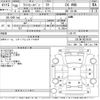 toyota liteace-van 2018 CFJ1652145 image 3